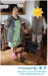 비지팅엔젤스코리아 용산지점