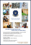 워릭프랭클린 다산원