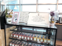 카페우정 노는우리협동조합