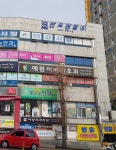 예원이비인후과의원
