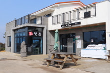 신옛촌 산방산점