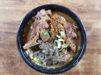 성화해장국 인하점
