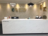 일미치과의원