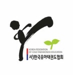 권일태권도아카데미