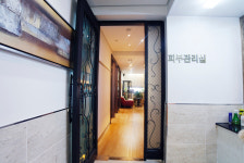 이재경성형외과의원