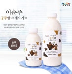 청신목장