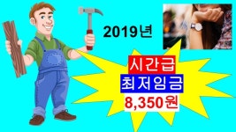 세무법인 길벗
