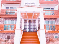 김군아미고게스트하우스