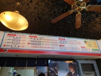 바다양푼이동태탕 부산연천점