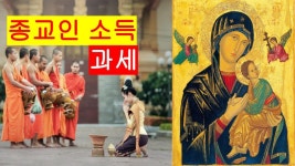 세무법인 길벗