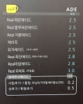 봄봄 방촌점