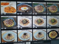 찰리팝 pc방 블루스카이점