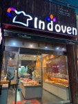 인디오븐 신공항점