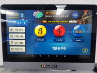 캐롬당구장