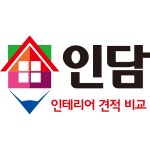 인담