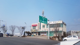 안궁미용실