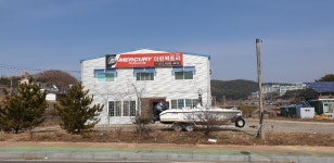 마린팩토리