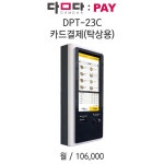 지오솔루션
