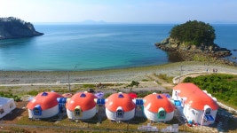 아라돔하우스펜션