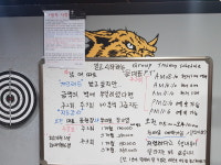 레디핏 휘트니스