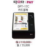지오솔루션