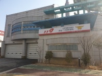 운남119안전센터