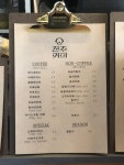 진주커피