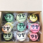 쿠잉