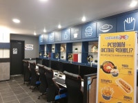 아이센스리그PC 서산호수공원점