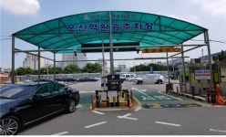 오산역 환승 공영 주차장