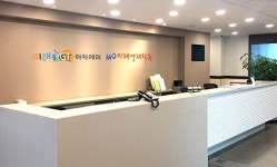 미래영재학원 대치캠퍼스