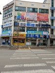 한길메디컬의원