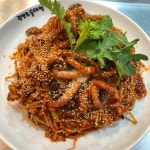 김영희강남동태찜&코다리냉면 신마산점