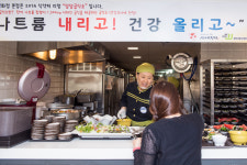 제이제이케터링