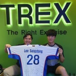 TREX트레이닝센터
