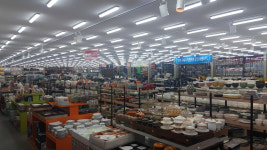 한국종합주방할인마트