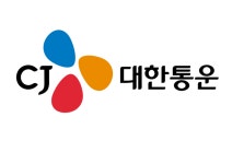 씨제이대한통운 서울동여의도집배점