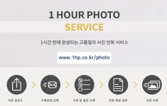 후지유통 산본점