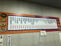 김밥물래 제비물래