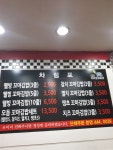웰빙꼬마김밥