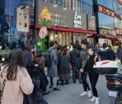 고메밀면