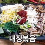 성화해장국 인하점