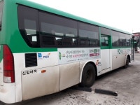 플랜지