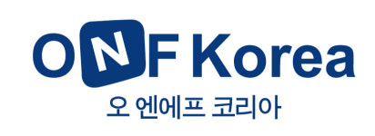 오엔에프코리아