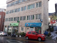울릉도펜션