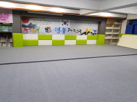 TLM행운태권스쿨