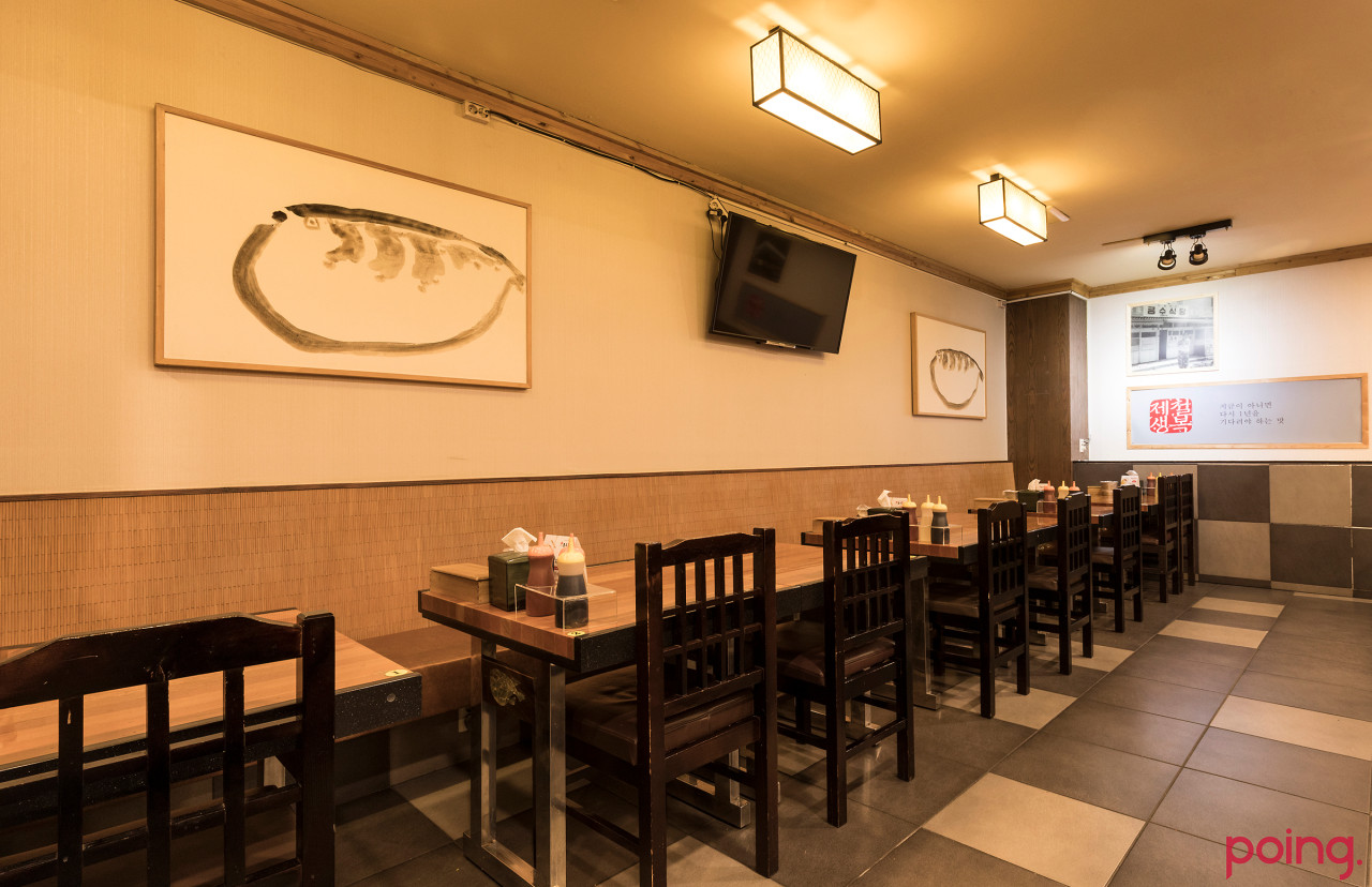 금수복국 이미지 1