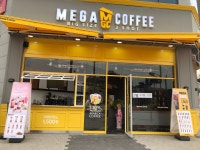 메가MGC커피 평택청북점