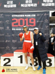 김광선 복싱 체육관