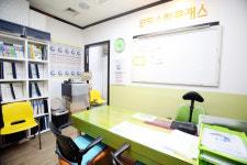 목동수학클래스수학교습소